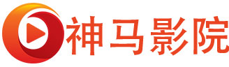 神马电影网